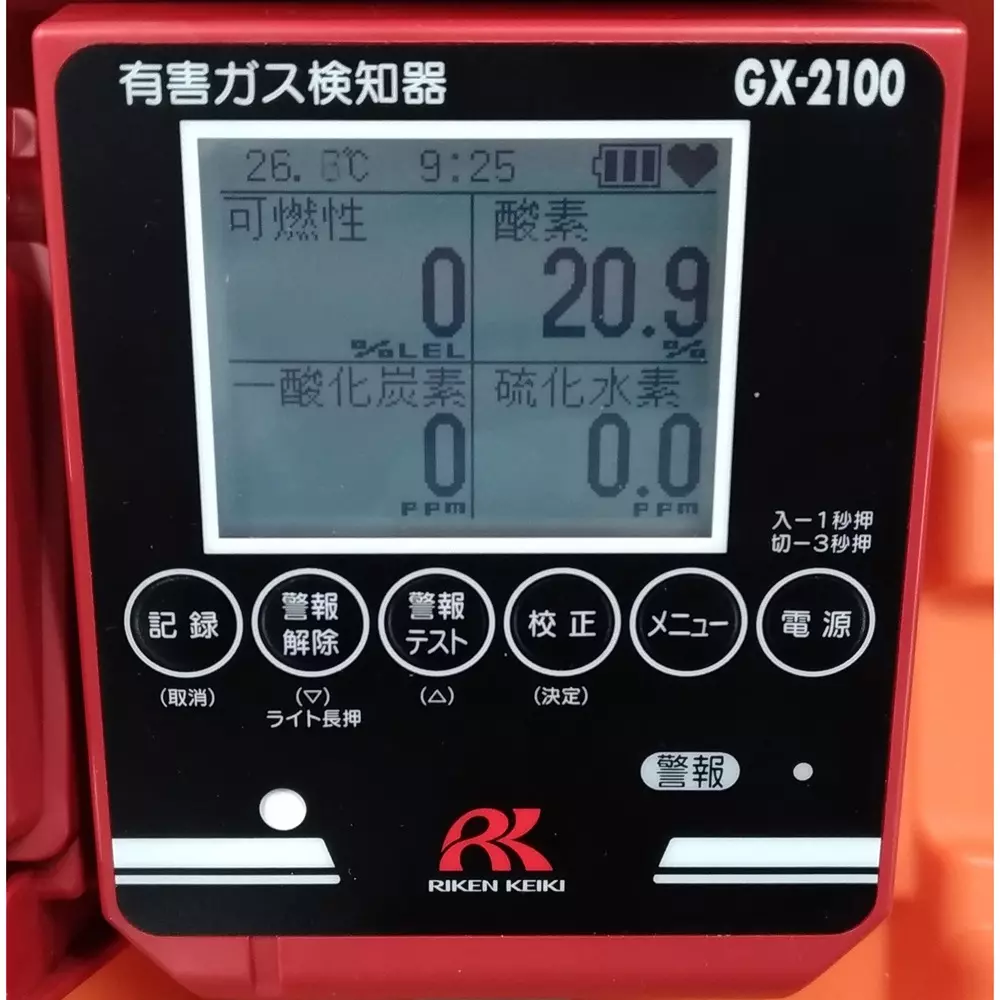 riken-keiki-hazardous-gas-detector-ac100-v-or-aa-alkaline-batteriesx2-power-supply-gx-2100-00