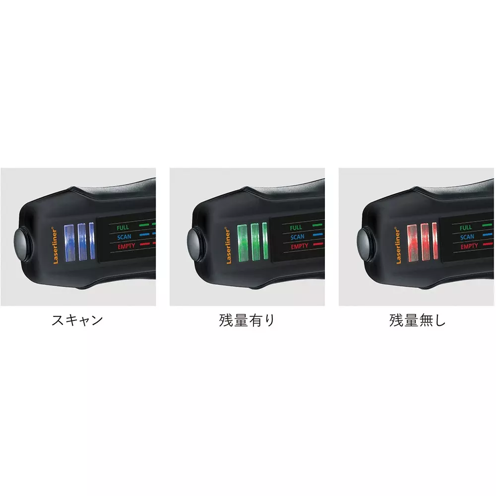 laserliner-gas-level-checker-69396647