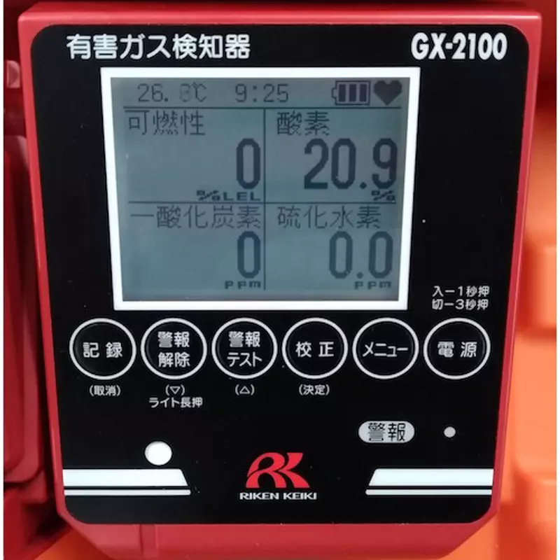 riken-keiki-hazardous-gas-detector-reel-automatic-winding-type-gx-210013