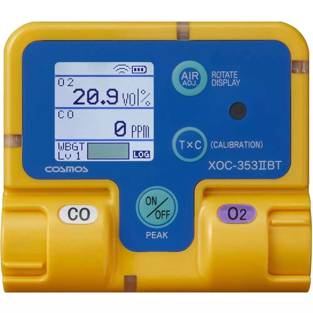 Cosmos Gas Detector 0 to 300 ppm Range, XOC-353ⅡBT