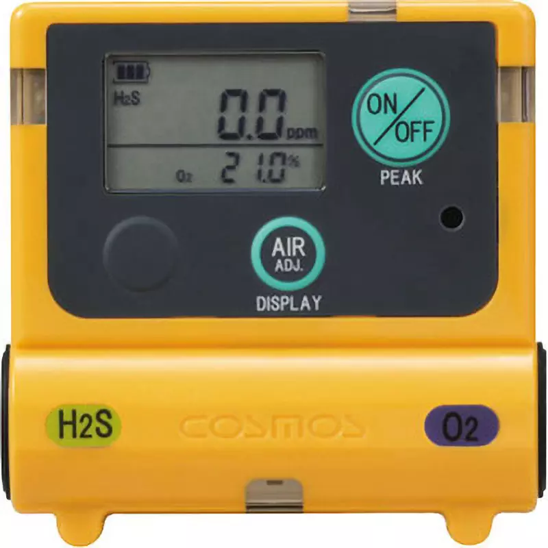 Cosmos Gas Detector (Oxygen) 0-25% Vol, (Hydrogen sulfide) 0-30 PPM Measuring Range, XOS-2200