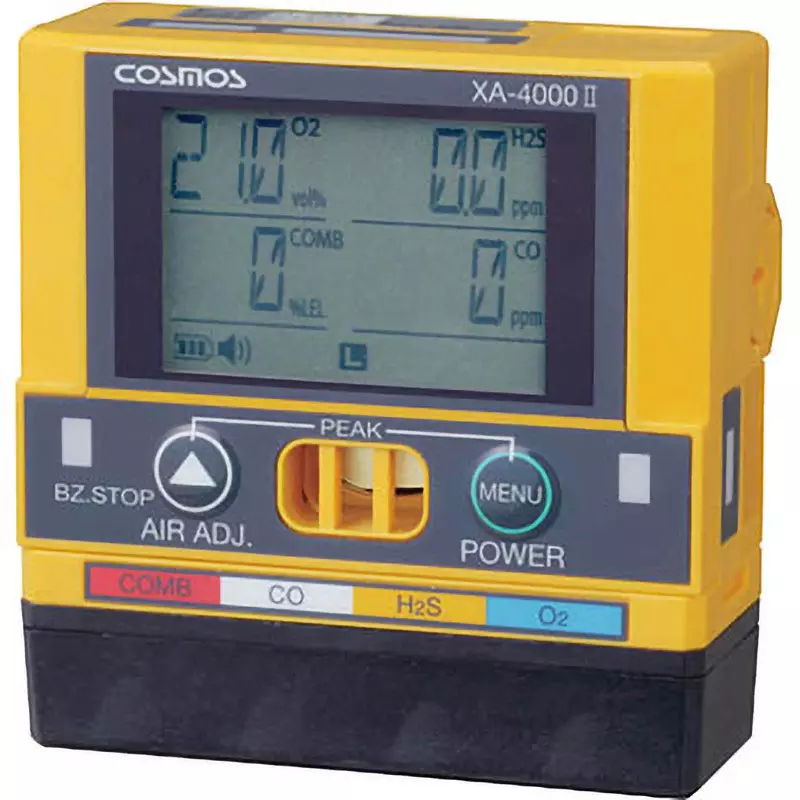 Cosmos Multi-Type Gas Detector Hydrogen sulfide: 0–30.0 PPM (30.1–150.0), Carbon monoxide: 0–300 PPM (301–2000) *Service range in parentheses Range, XA-4400ⅡCH4 (with inspection report and traceability)