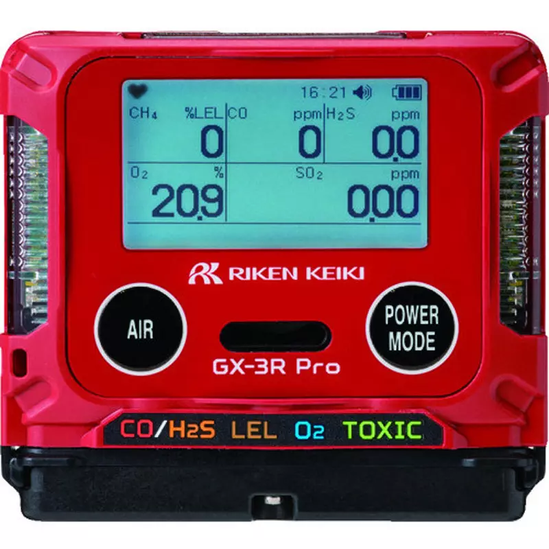 RIKEN KEIKI Portable Gas Monitor Dry battery unit (2 xAAA alkaline batteries) Power Supply, GX-3R Pro B00E3D2D1