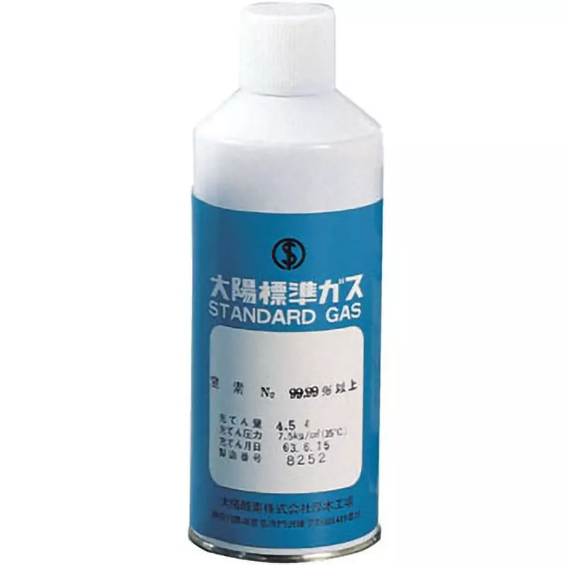 KENIS High Purity Gas 99.99% or more Purity 4.5 L Capacity Spray can Container, Nitrogen (N2) (Pack of 10 )