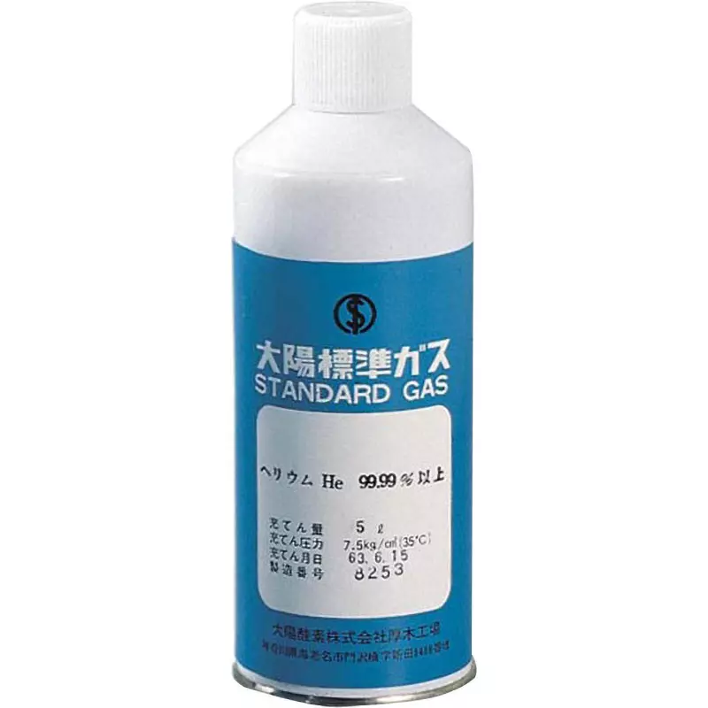 KENIS High Purity Gas 99.99% or more Purity 4.5 L Capacity Spray can Container, Methane (CH4) (Pack of 10 )
