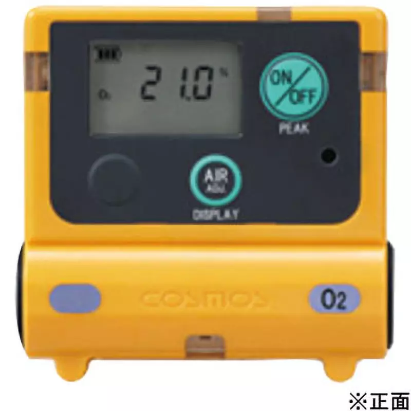 Cosmos Oxygen Detector 0 to 25 vol % Measurement Range, XO-2200