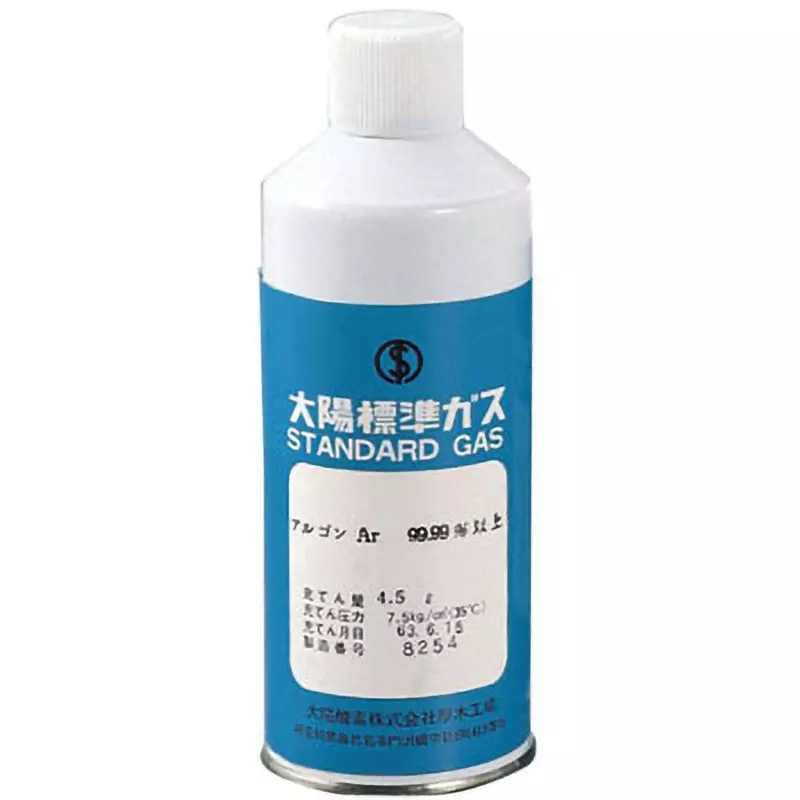 KENIS High Purity Gas 99.99% or more Purity 4.5 L Capacity Spray can Container, Argon (Ar) (Pack of 10 )