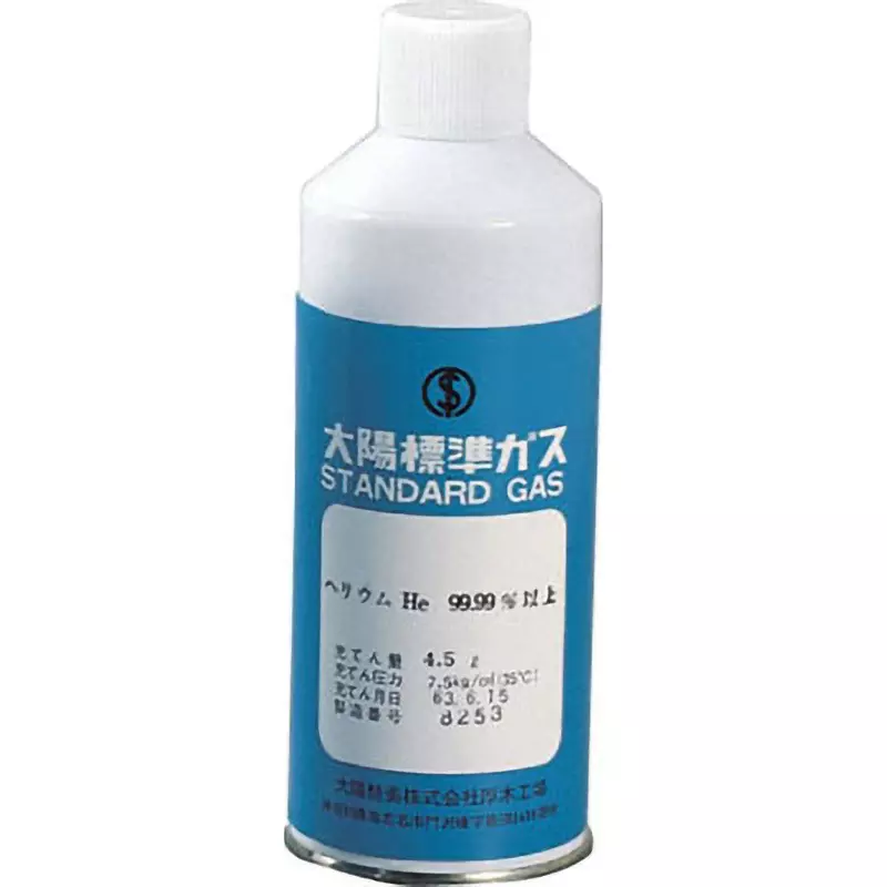 KENIS High Purity Gas 99.99% or more Purity 4.5 L Capacity Spray can Container, Helium (He) (Pack of 10 )