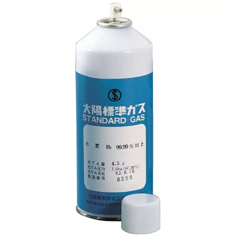 KENIS High Purity Gas 99.99% or more Purity 4.5 L Capacity Spray can Container, Hydrogen (H2) (Pack of 10 )