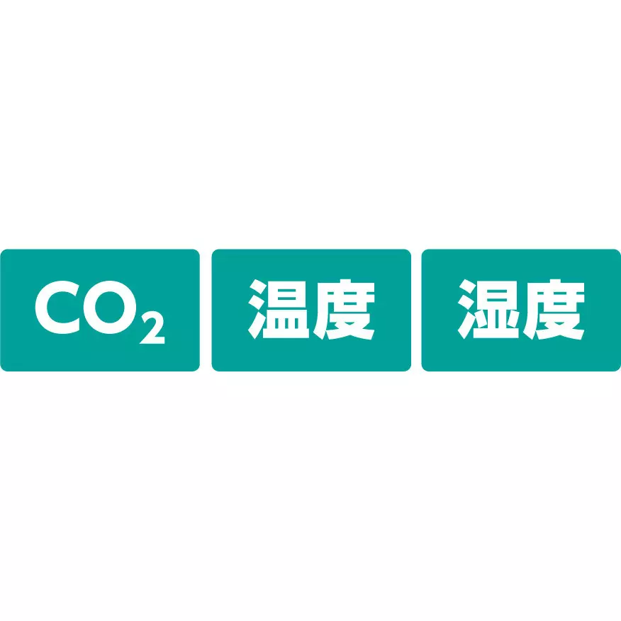 Artec CO2 Monitor -10 to 60 ℃ Temperature Measurement Range, 52351