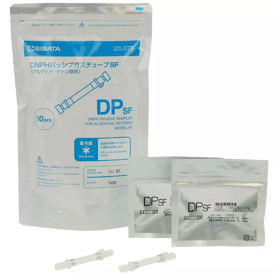 SIBATA Passive Gas Tube frozen Storage Environment (Pack of 10)