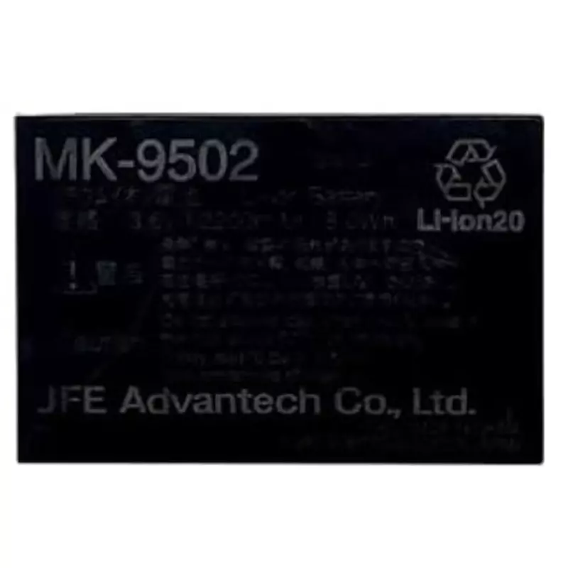 jfe-advantech-battery-pack-14152139