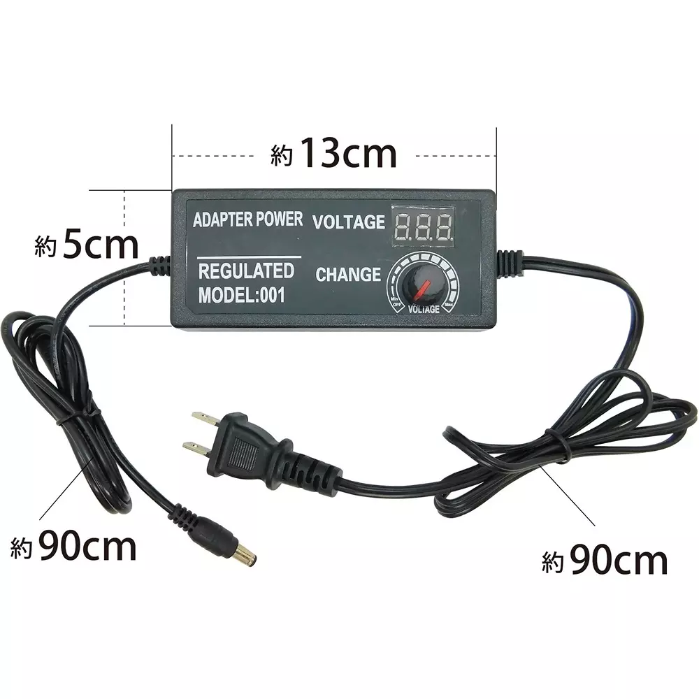 broadwatch-ac-adapter-8206576