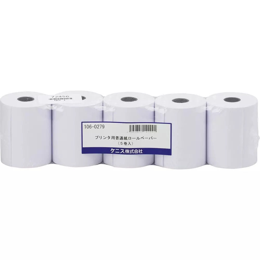 Mettler Toledo Paper Roll General Measurement Application, 72456 (Pack of 5)