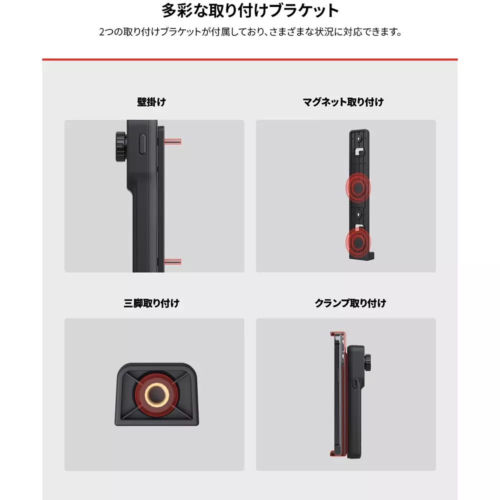 hikmicro-graphics-66479449