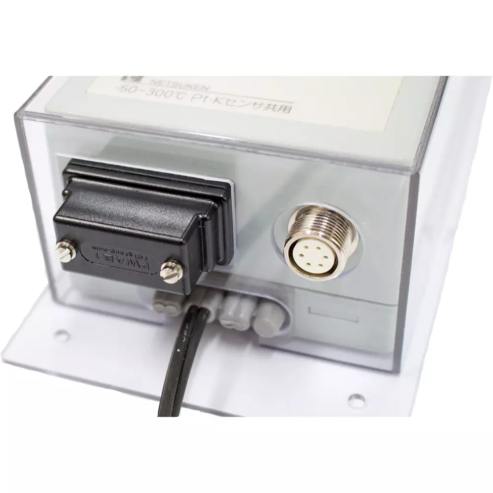 netsuken-communication-unit-65022275