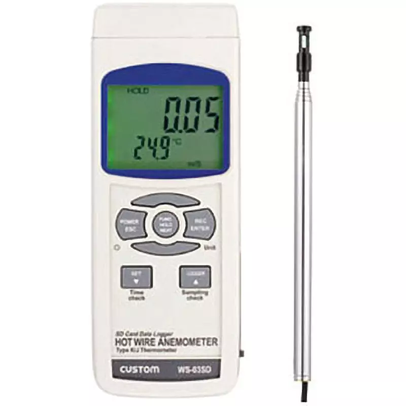 CUSTOM Data Logger Anemometer 6 AA batteries or AC adapter (sold separately) Power Supply, WS-03SD