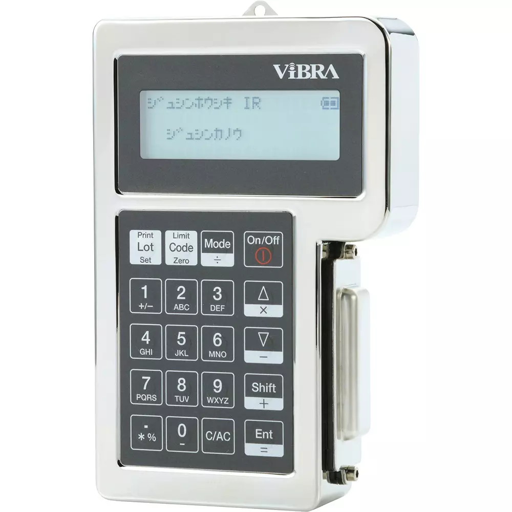 VIBRA Data Logger Dry cell drive (4 AA manganese batteries (LR6)) Power Supply IP65 Dust/Water Protection, DLZ-200