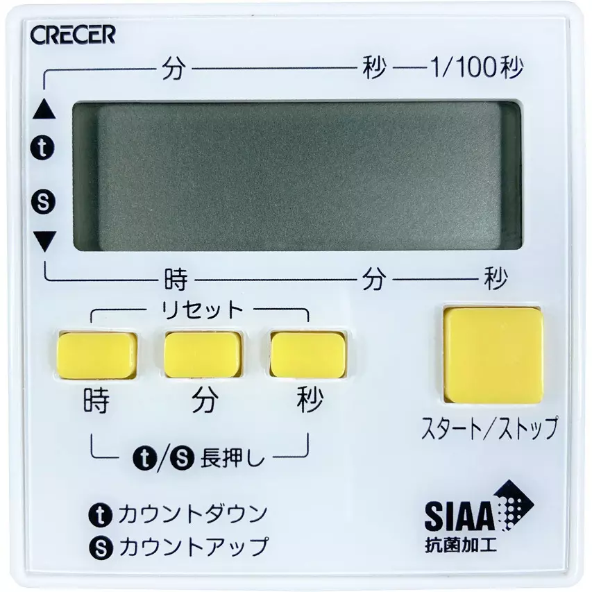 CRECER Antibacterial Timer 1 xAAA battery (sold separately) Power Supply Alarm: approx. 1 minute Time, CTK-200W