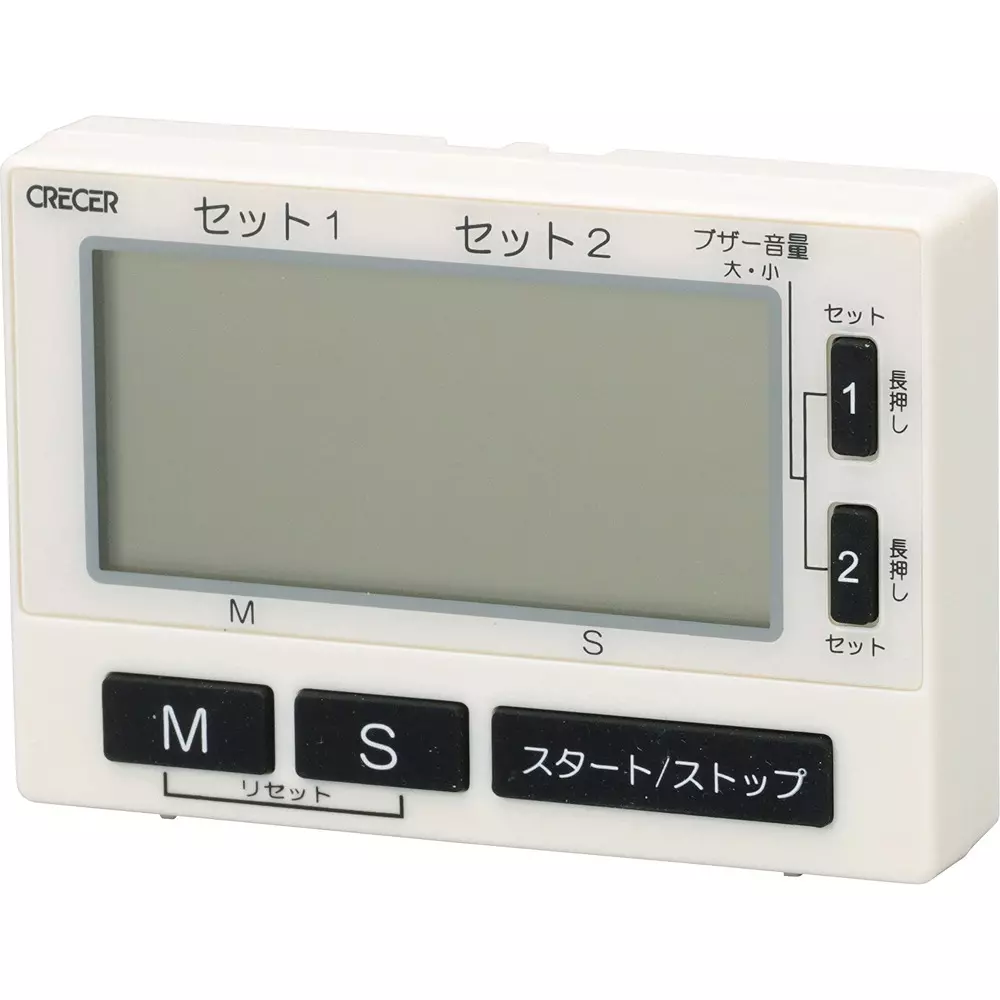SANSYO Timer 1 AAA battery Power Supply 99 minutes 59 seconds (1 second) Maximum Setting Time, CT-700W