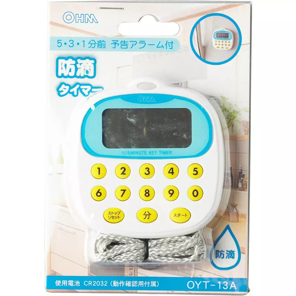 ohm-electric-digital-timer-53406579