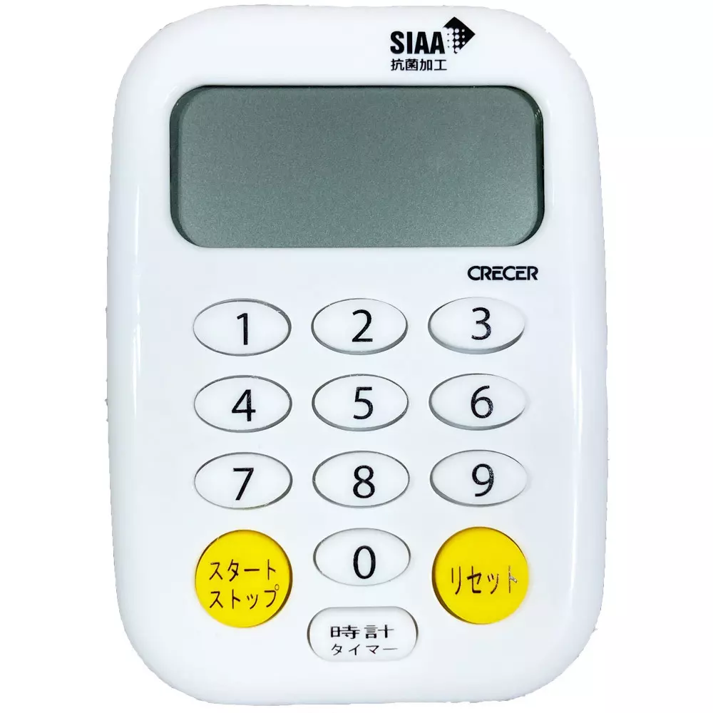CRECER Antibacterial Timer Alarm: approx. 1 minute Time, CTK-100W