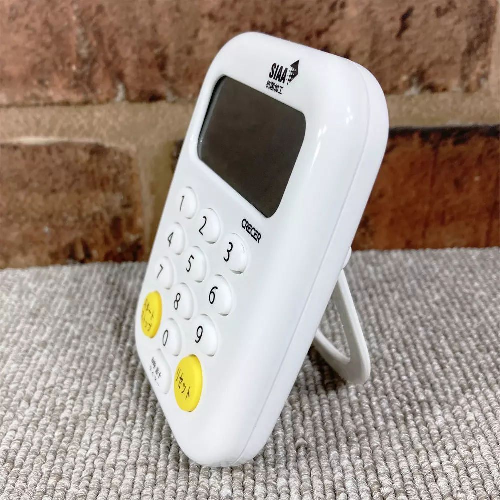 crecer-antibacterial-timer-58612131