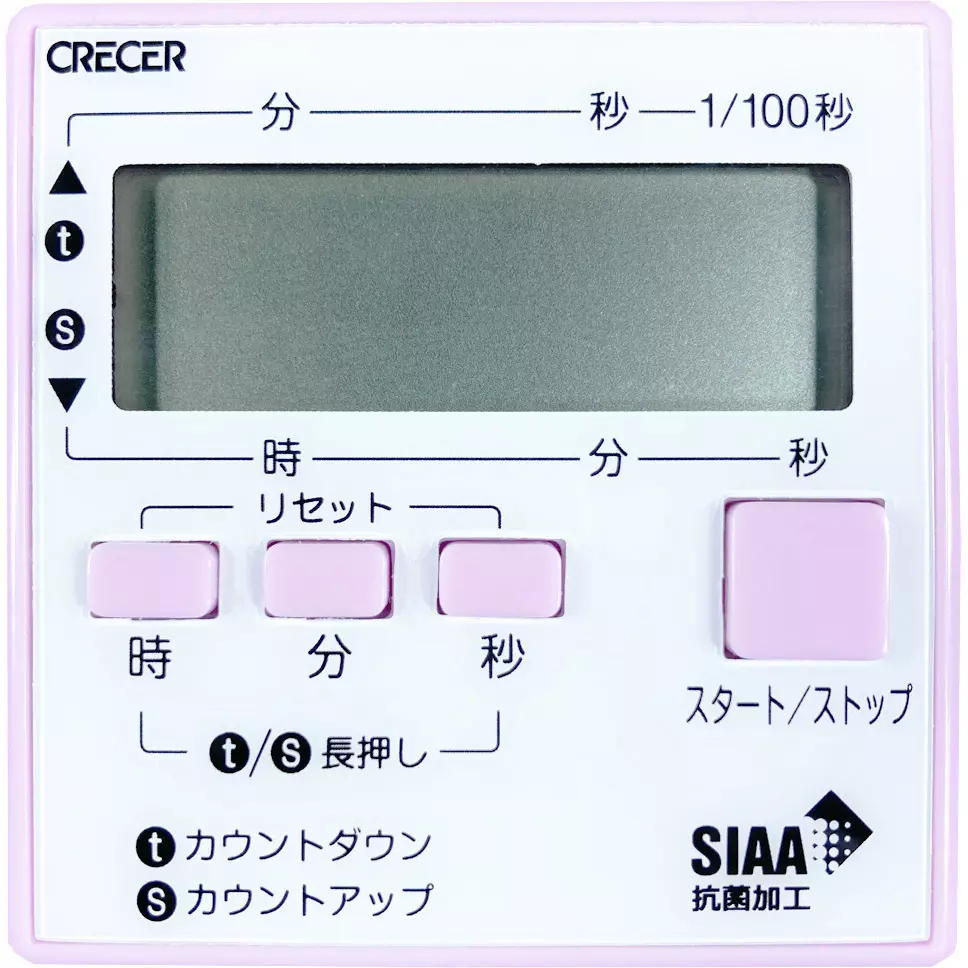 CRECER Antibacterial Timer 1 xAAA battery (sold separately) Power Supply Alarm: approx. 1 minute Time, CTK-200P