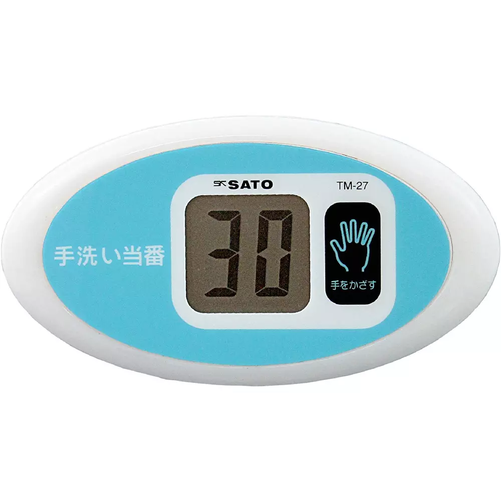sato-keiryoki-no-touch-timer-tm-271707-20