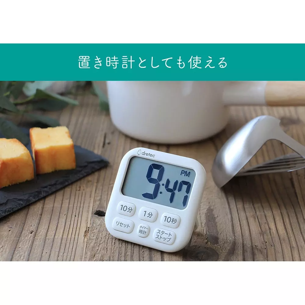 dretec-digital-timer-15442360