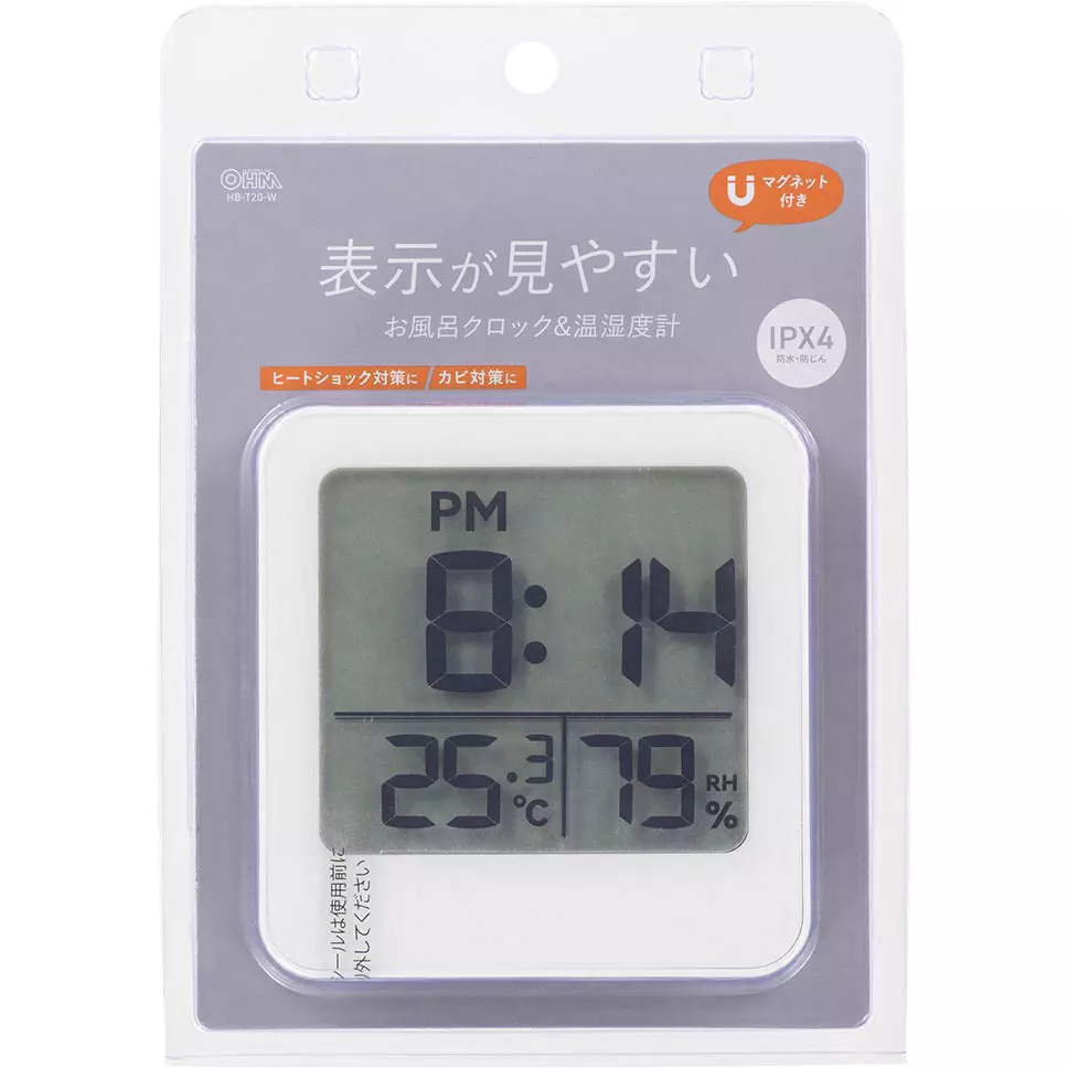 ohm-electric-bath-clock-58063936
