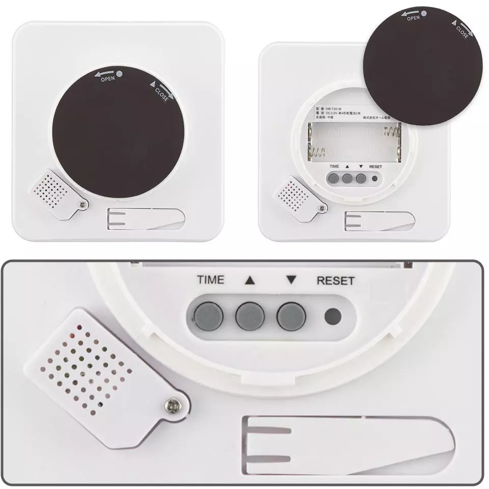 ohm-electric-bath-clock-58063936