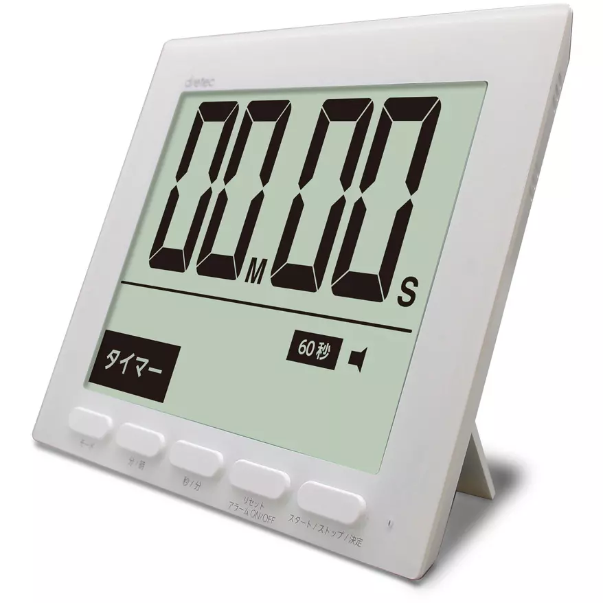 dretec-digital-timer-41933299