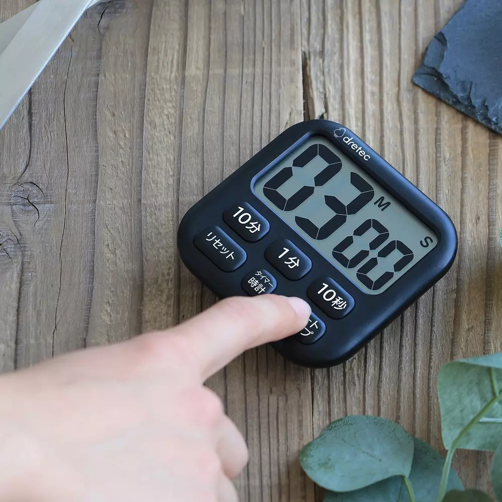 dretec-digital-timer-15442344