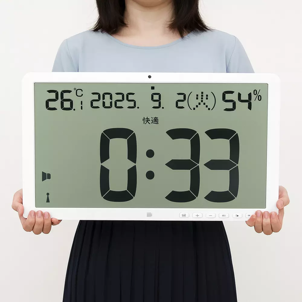 crecer-radio-controlled-clock-68729538
