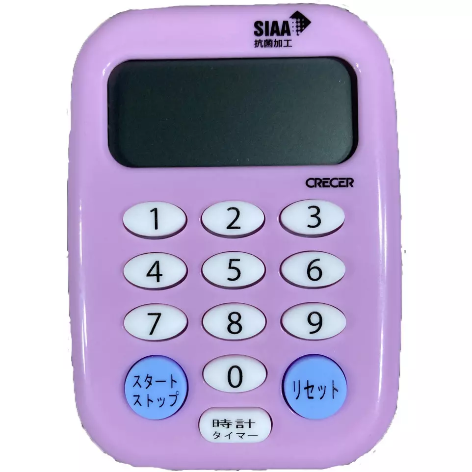 CRECER Antibacterial Timer Alarm: approx. 1 minute Time, CTK-100P