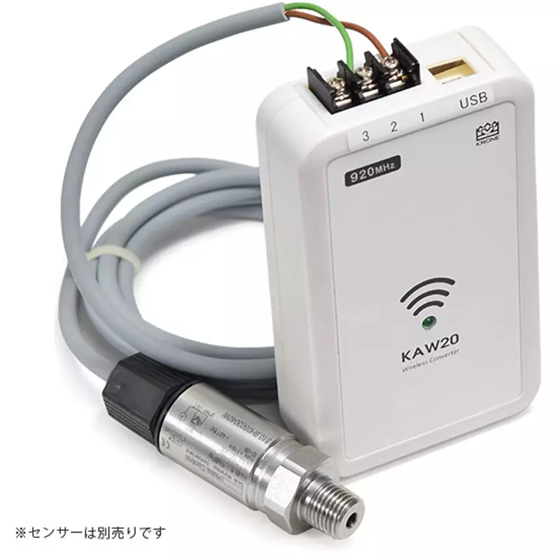 krone-analog-wireless-converter-6144096