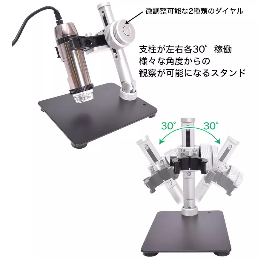 thanko-angle-stand-12624257