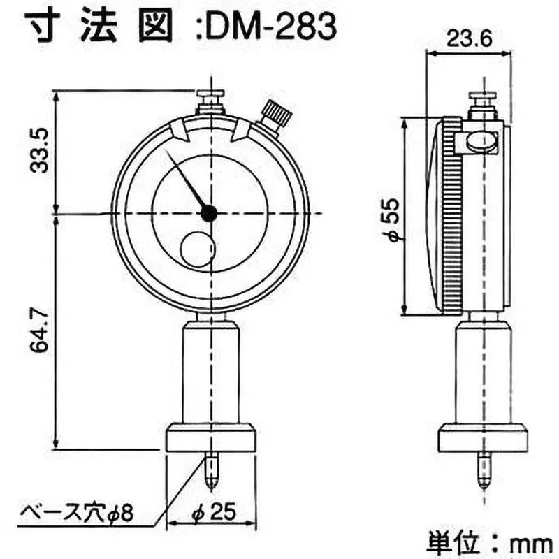 teclock-dial-depth-gauge-dial-depth-gauge-round-base-type-with-a-circular-base-10-mm-measuring-ranges-dm-283
