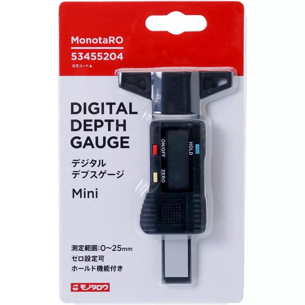 monotaro-digital-depth-gauge-mini-0-to-25-mm-measuring-range-53455204