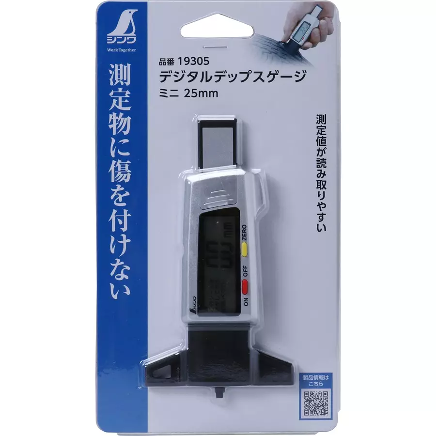 SHINWA RULES Welding Gauges | MISUMI