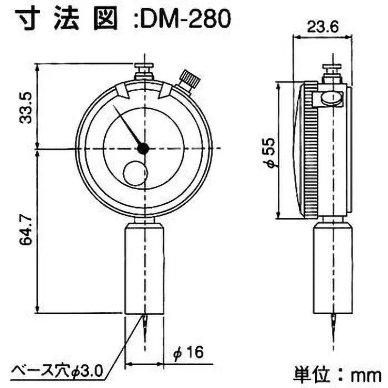 teclock-dial-depth-gauge-dial-depth-gauge-round-base-type-small-base-10-mm-measuring-ranges-dm-280