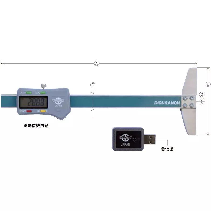 Kanon Depth Gauge 80 Dimension B (φmm) 295.0 Dimension a (φmm) 16 mm Dimension C, E-TH20FW