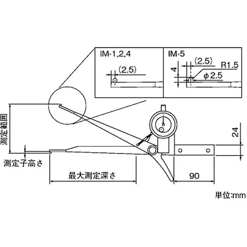 teclock-dial-caliper-gauge-20-to-40-mm-measuring-ranges-001-mm-minimum-reading-5-or-less-n-measuring-force-im-5
