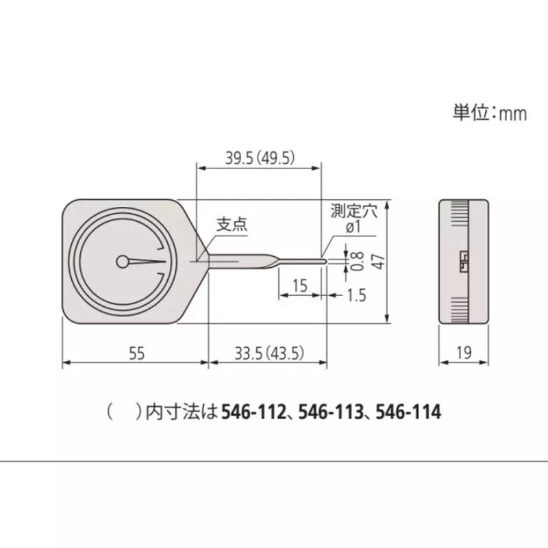 mitutoyo-dial-tension-gauge-dtg-546-series-30--300mn-measuring-range-dtg-30n