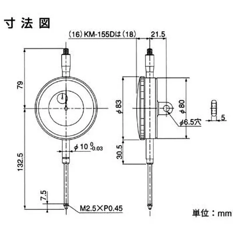 teclock-dial-gauge-shock-proof-50-mm-measuring-ranges-001-mm-minimum-reading-km-155