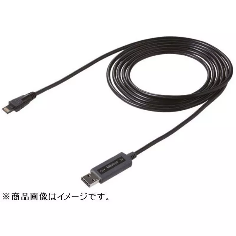 mitutoyo-digimatic-thickness-gauge-input-tool-direct-set-0--12-mm-547-401ausb-int-sf-1-kit