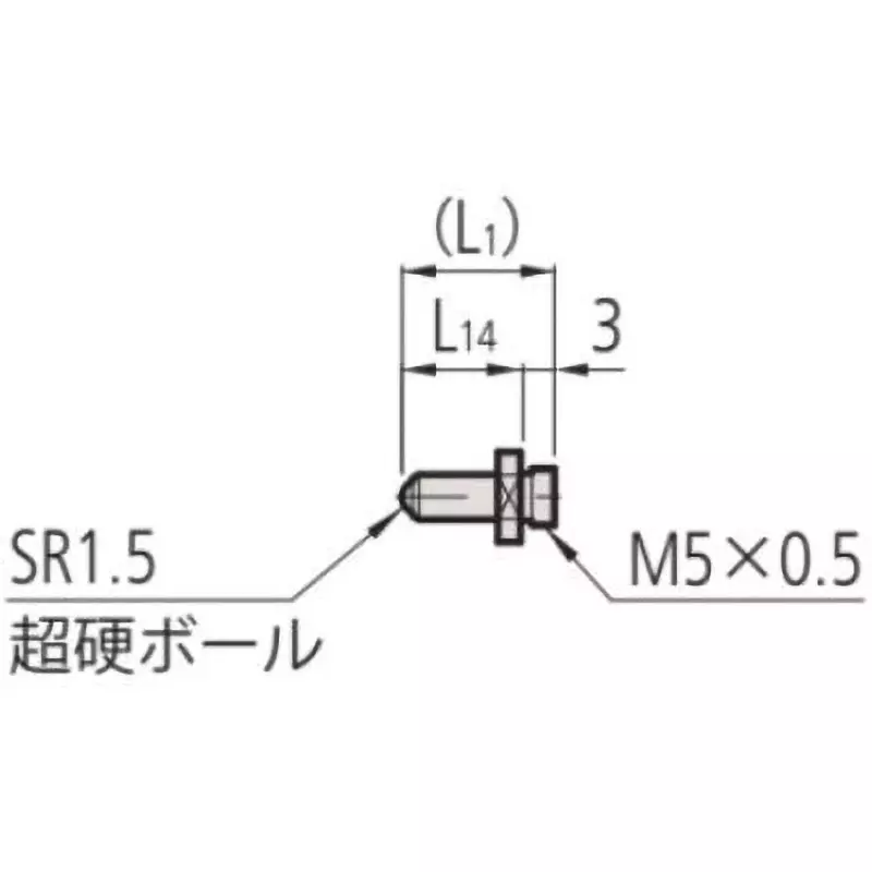 Mitutoyo Anvil Correspondence 4 Brand Engraving, 21DZA213D