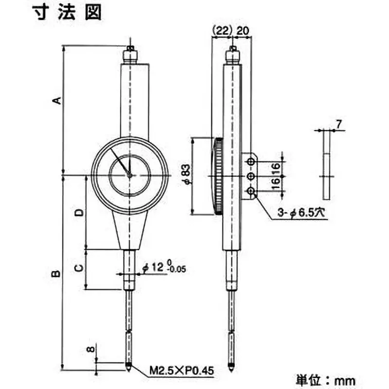 teclock-dial-gauge-medium-two-needle-type-0-to-150-mm-measuring-ranges-005-mm-minimum-reading-km-05150
