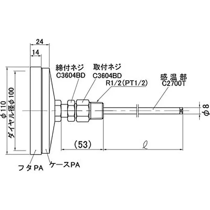 bimetal-thermometer